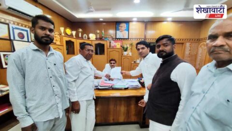 Congress leaders submit memorandum over ward delimitation dispute in Singhana