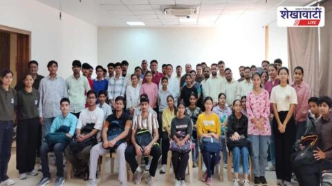 Students welcomed at VPL Career Institute new academic session