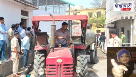 Chirawa tanker accident child death residential area police investigation