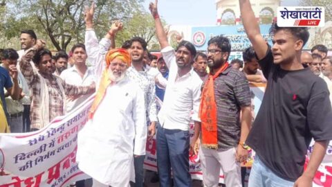 Jhunjhunu protest rally Khatik community demanding justice tarun case