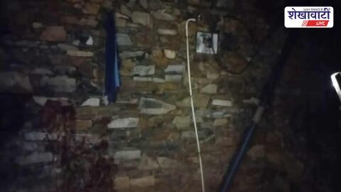 Lightning strike damages house electrical equipment in Jhunjhunu village