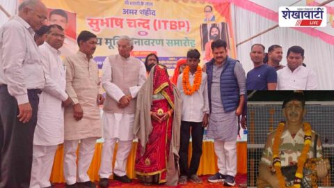 Subhash Chandra statue unveiled in Udaypurwati by MP Ola