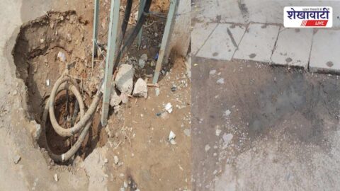 Deep pothole on Chidawa Ward 39 road causing accident risk