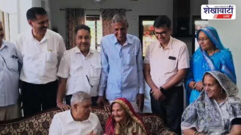 Jagdeep Dhankhar meeting family members during Chirawa private visit