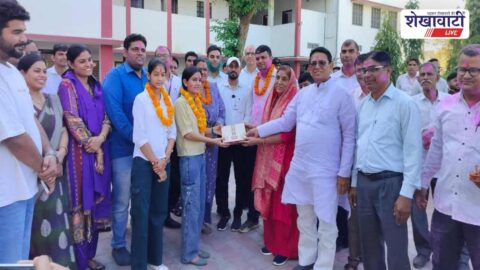 Students honored after board exam results in Jhunjhunu school