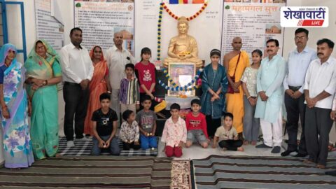 Samrat Ashok Jayanti celebration at Buddha Vihar Baggar Jhunjhunu