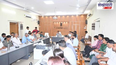 Jhunjhunu collector reviewing development works in district meeting officials