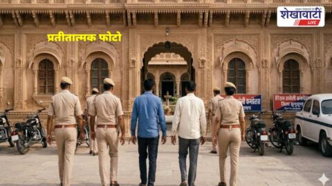 Police arrest accused in fake documents haveli कब्जा case Singhana