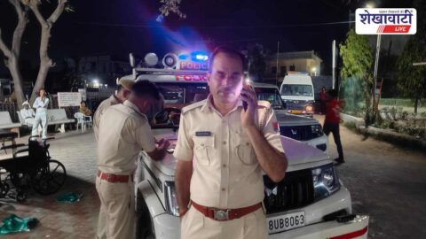Police and ambulance at Pilani market after serious incident