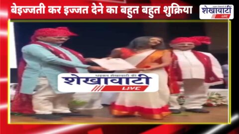 A girl said something at a university function, the video went viral