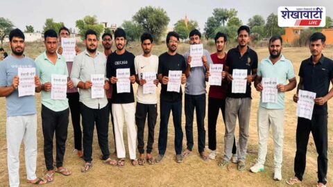 Jat community protest demanding Tejaji Board activation in Singhana