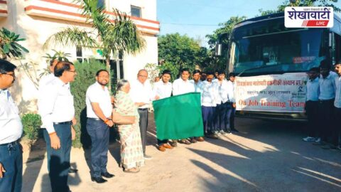 ITI trainees leaving Baggar for industrial training in Manesar Gurgaon