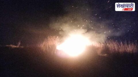 Firefighters and villagers controlling fire at Shyampura Johad Jhunjhunu