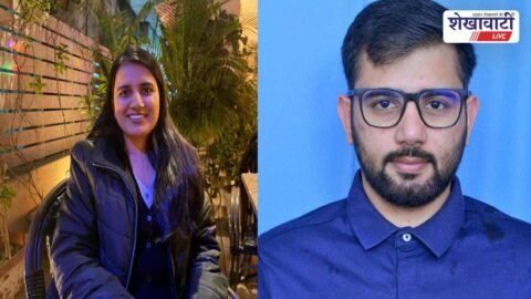 Bishanpura siblings selected for PG courses in medical colleges