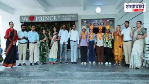 DPS Jhunjhunu students celebrate 12th board results Nancy topper