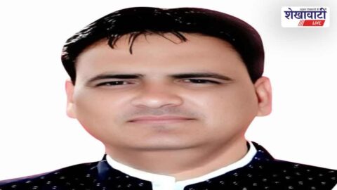 Dr Zulfikar from Jhunjhunu publishes research on Brazil Ramakrishna Ashram