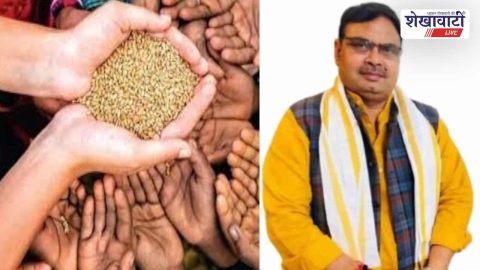 People surrendering food security scheme benefits during give up campaign