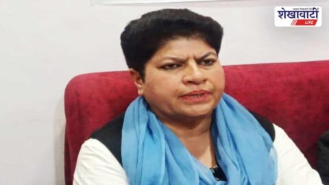 Jhunjhunu News : झुंझुनूं में 16 मार्च को कांग्रेस का विरोध प्रदर्शन