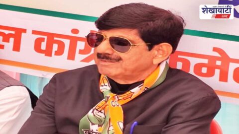 Rajasthan assembly session discussing transparent transfer policy online portal