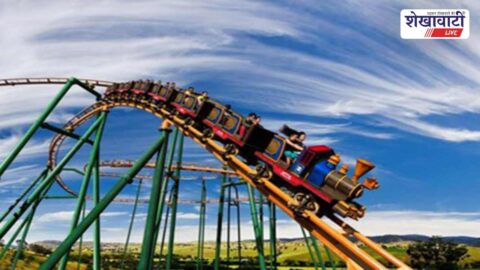 IAAPI amusement expo exhibition center Mumbai tourism industry event