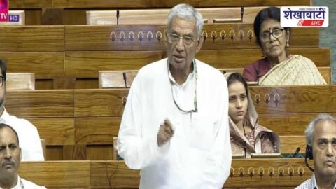 MP Brijendra Singh Ola raises issue of increasing drug abuse in India