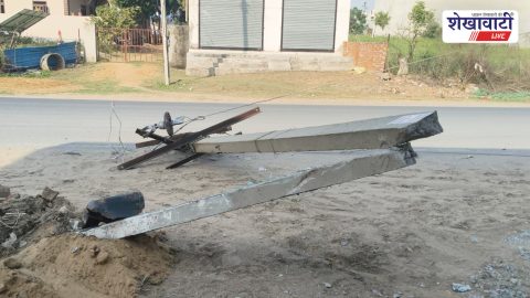 Broken electric pole after vehicle collision in Chirawa