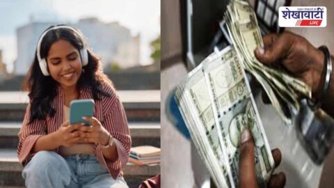 Youth designing logo for national competition via My Bharat portal