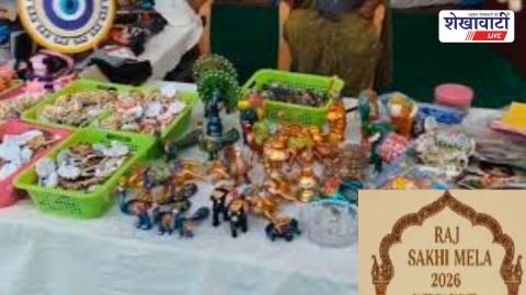 Women showcasing handmade products at Rajivika fair in Jhunjhunu