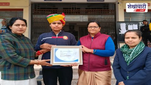 Sikar Priyanka Chaudhary receives AIFF D coaching license