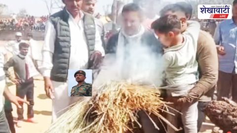 Final farewell to soldier Girdhari Kumawat in Maganpura