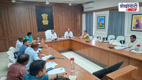 District executive committee meeting reviewing education progress in Sikar