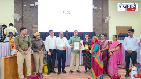 Sikar district honors women on International Women's Day celebration