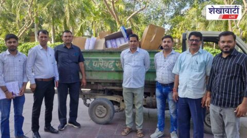 Sikar News : प्लास्टिक माफिया पर कार्रवाई, 200 किलो सिंगल यूज प्लास्टिक जब्त