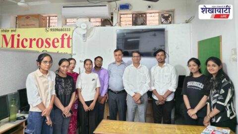 Sikar News : महिला अधिकारिता केन्द्रों का आयुक्त ने किया निरीक्षण