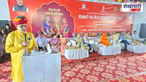 Sikar News : शेखावाटी पंच-गौरव राजसखी मेला शुरू, 20 मार्च तक