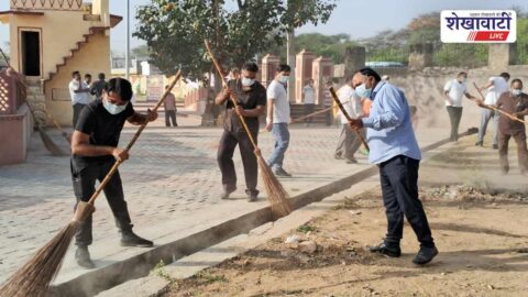 Sikar News : स्वच्छता सप्ताह शुरू, अधिकारियों ने की सफाई