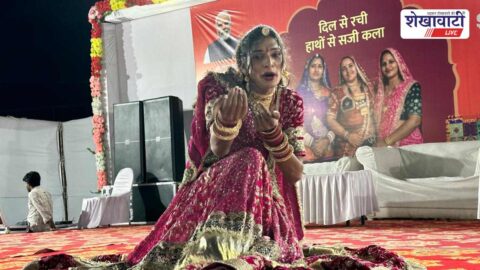 Sikar News : अर्बन हाट में राज सखी मेला: महिलाओं की उत्साही भागीदारी