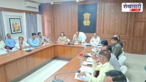 Sikar collector Mukul Sharma reviewing district officials meeting