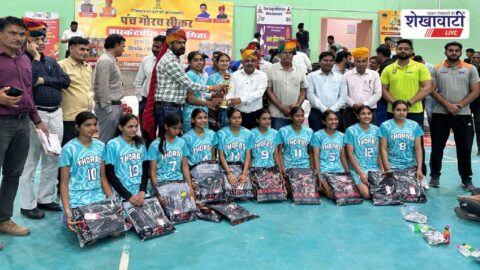 Sikar district basketball winners Thorasi girls and SK College boys