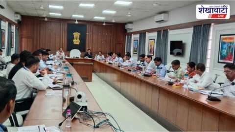 Sikar DLRC meeting banks officials reviewing schemes and targets