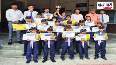 Bagar school students honored after national scout camp achievements