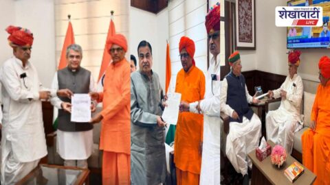 Minister Kharra meeting central ministers in Delhi for Rajasthan development