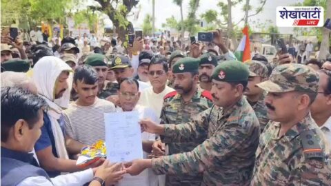 Soldiers honor martyr Harit Jat with tricolor tribute