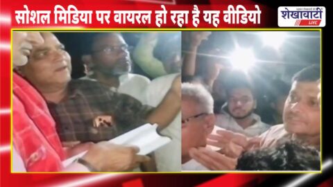 Minister ji! You have even given the money, but the transfer will not happen, viral video