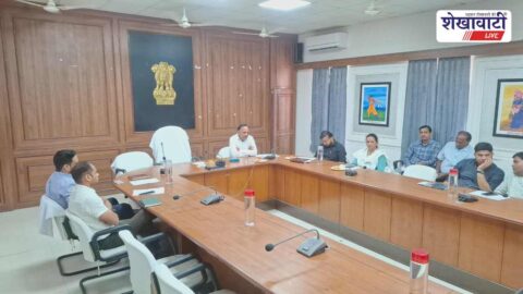 Officials attending review meeting chaired by ADM in Sikar