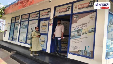 Gas agency inspection and LPG cylinder supply monitoring in Sikar