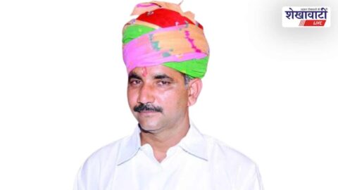 Prabhu Singh Karanga appointed state secretary Fatehpur Sikar Rajasthan