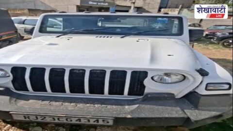 Police chase history sheeter thar vehicle drugs recovered Sikar Rajasthan
