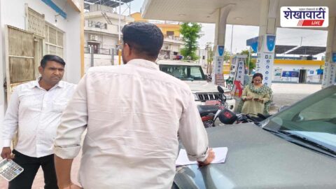 Sikar SDM inspecting petrol pump and gas agency operations