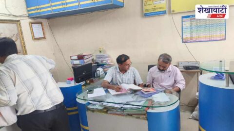 DSO conducts raid at Vikram Gas Service Sikar